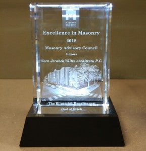 masonry_award